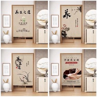 T Traditional Chinese Medicine Health Center Door Curtain Partition Curtain Physiotherapy Store Clin