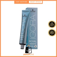 SCHWARZKOPF IGORA Royal HIGHLIFTS Permanent Hair Colour Cream - 60ML (BB)