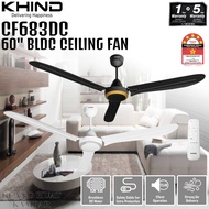 KHIND 60" 3 BLADES BL DC REMOTE CEILING FAN CF683DC // MAXIM 54/5B LED