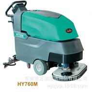 Wholesale Chaobao Brand HY760M-C Wire Type Fully Automatic Washing Machine Double Brush Hand Push Wa