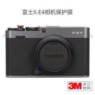 Meibentang Suitable for Fuji X-E4 Camera Protective Film XE4 Carbon Fiber fujifilm Sticker Sticker L
