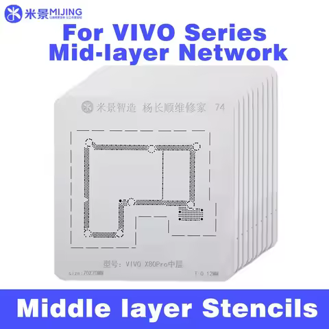 Mijing Middle Layer Reballing Stencil Template for VIVO X50 X60 Pro X70 X80 Pro Mid-level Plant Tin 