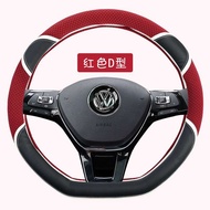 Haverfo H9/M6/H6 Sports Coupe Big Dog H1/First Date Cute Panda Cute Girls Car Steering Wheel