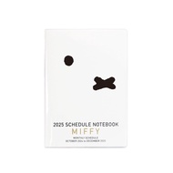 Square Miffy Notebook 2025 A5 Monthly White 07BD-5W (Starts in Oct. 2024)