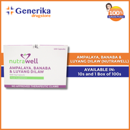 Nutrawell Ampalaya + Banaba + Luyang Dilaw 500mg