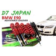 D7 BMW E90 Hi Low Adjustable Set Coilover