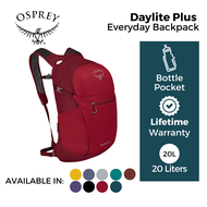 Osprey Daylite Plus 20L Everyday Backpack