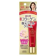 日本 Kose Grace One 特濃膠原蛋白EX 眼部嘴角細紋緊緻修護精華 Concentrate Gel Cream 30g 包平郵