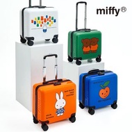 韓國代購 🇰🇷 Miffy 16寸 迷你行李箱 喼 手袋 購物車 sanrio 迪士尼 三眼仔 日本 kuromi zoa hello kitty monchhichi 米菲 旅行