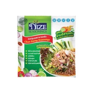 NIZE ผงไนซ ผงปรุงรสคลีน ลาบอีสาน (2NZ_007)
