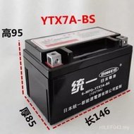 12YTX712v Ladies Motorcycle Universal Dry Battery Original Pedal QAPW