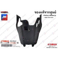 B6HF83850100 Underbody Cover Genuine YAMAHA NMAX 2020-2024