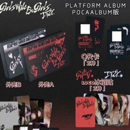 Girls will be girls itzy special edition