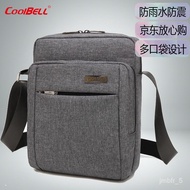 KY-JD laptop bag /cool bell男女iPad包 11.5 11英寸10.5 10.8平板电脑包华为荣耀斜挎单肩包 XGQD