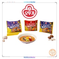 [Ottogi] Jin Ramen series
