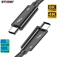 STODER Thunderbolt 4 Type C Cable LShape Fast Charger Charging Right Angle USB C PD 5A Passive Line 