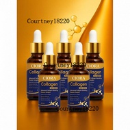 ส่วนลดสุดคุ้มซิโอร่า คอลลาเจน เซรั่ม 5 ขวด - Ciora Collagen Serum  - (ส่งตรงจากโรงงาน)