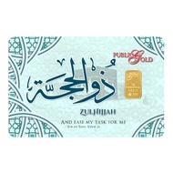 Public Gold Bullion Bar PG 1g (Au 999.9) 24K - Zulhijjah