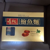 壽桃牌至尊XO醬鮑魚麵禮盒裝