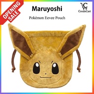 【Direct from Japan】
[Maruyoshi] Makeup Bag Pouch Eevee