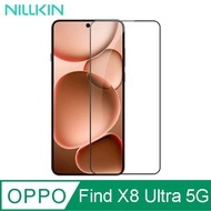 NILLKIN OPPO Find X8 Ultra 5G CP+PRO Glass Sticker-Black