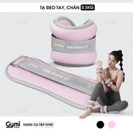Dumbbells for Running, Gym, Sports 0.5kg - TaChan0.5kg