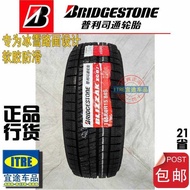 R Bridgestone Snow Tires