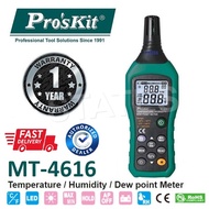 Pro'sKit MT-4616 Temperature / Humidity / Dew Point Meter