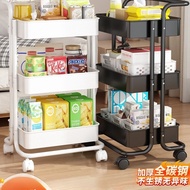 Shelf Storage Animal Baby Kitchen Bathroom Floor-standing Multi-layer Toilet Bedroom Stroller Rack S