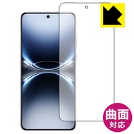 Flexible Shield【 光沢 】保護フィルム vivo X200 Ultra 【 指紋認証対応 】 日本製 自社製造直販