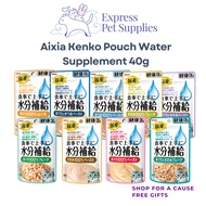 Aixia Kenko Pouch Water Supplement 40g