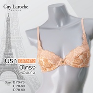 ** BIG Clearance Sale **   ยกทรง  แบรนด์ GUY LAROCHE บรามีโครง  ฟอง PU บาง แต่งลูกไม้  GB7M72  GV1B9