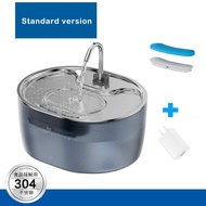 IPSKY ที่ให้น้ำสัตว์เลี้ยงอัตโนมัติสแตนเลส WF450น้ำพุสำหรับแมวเครื่องจ่ายน้ำสุนัข3.2L