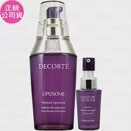 COSME DECORTE 黛珂 保濕美容液實惠超值組(60ml+15ml)(公司貨)