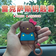 LEXUS Key Case CT200h IS250 GS450h RX300 RX350/450h Cartoon KT Cat