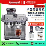 Delonghi EC9555.M Mesin Kopi Separuh Automatik dengan Fungsi Pengisaran dan Penyediaan Kopi Sejuk un