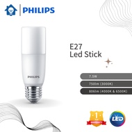 Philips LED 7.5W 9.5W 11W Stick Bulb ( 3000K / 4000K / 6500K )