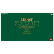 Bandai PG 1/60 MS-06F ZAKU II PG Gundam Gunpla