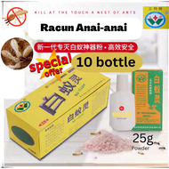 LITE Termite killer / Termite Killer / Termite Baiting System  EFFECTIVE Exterminated Termite Onitme
