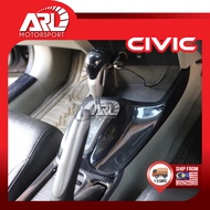 Honda Civic 9th TRO FB SNL Interior Decoration Gear Shift Panel Carbon For Civic 2012-2016 ARL Motor