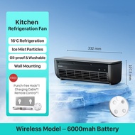 EDON Kitchen Air Conditioning Refrigeration Fan Wireless Wall Fan with Remote Control E868