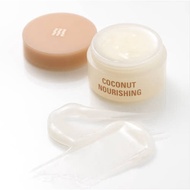 MERZY Coconut Nourishing Highly Moisturizing Sleeping Lip Nutrition Care Mask 9g