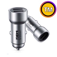 Xiaomi Roidmi Car Charger C1