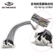Electric Guitar Pickup Output Cable 4-Core Plus Ground Wire JST Terminal 5p Pre-Connection Cable Acc