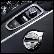 YOUZIKAI VOLVO S90 XC60 XC90 S60 V60 V90 Regal Electronic Handbrake Gear Decoration Frame