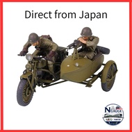 Pit Road 1/35 Grand Armor Series Japan Army Type 97 Sidecar Motorcycle Rikuo Plastic Model G50[Direc