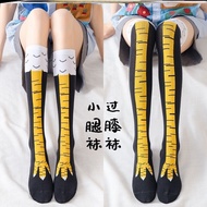 [Taiwan Ready Stock] Funny Chicken Claw Socks Chicken Foot Socks Unique Stovepipe Socks Funny Socks 