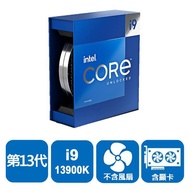 Intel Core i9-13900K 中央處理器