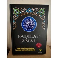 KITAB TAKLIM FADILAT FADHILAT AMAL HADIS HADIH.