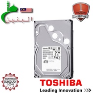 TOSHIBA 8TB CCTV SURVEILLANCE HARDDISK-AL BANEN